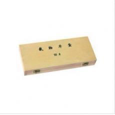 50片裝載玻片存儲(chǔ)盒(木質(zhì)）